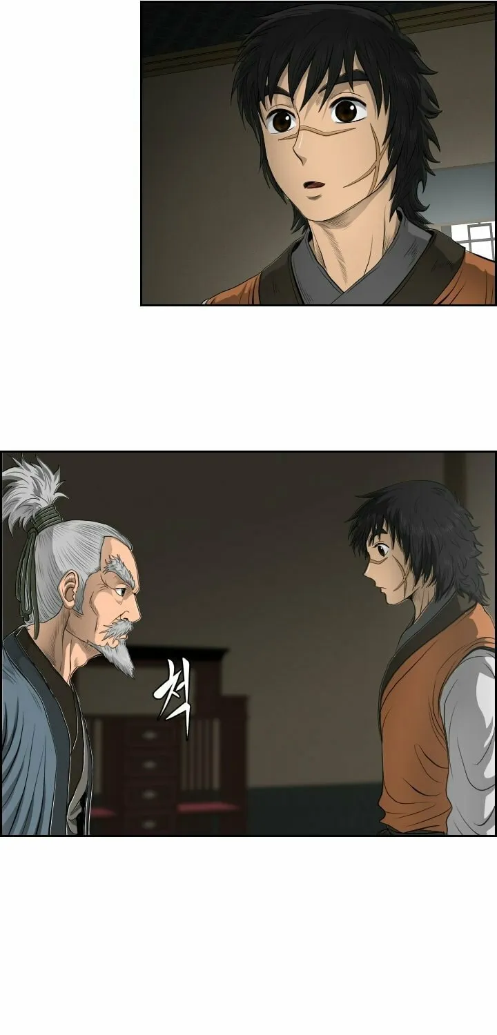 Blade of Wind and Thunder Chapter 16 page 40 - 