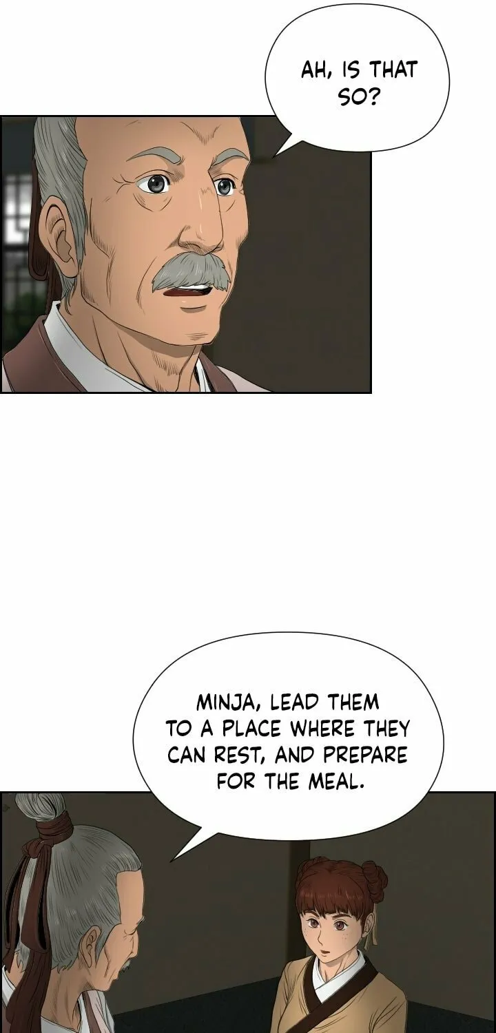 Blade of Wind and Thunder Chapter 16 page 5 - 