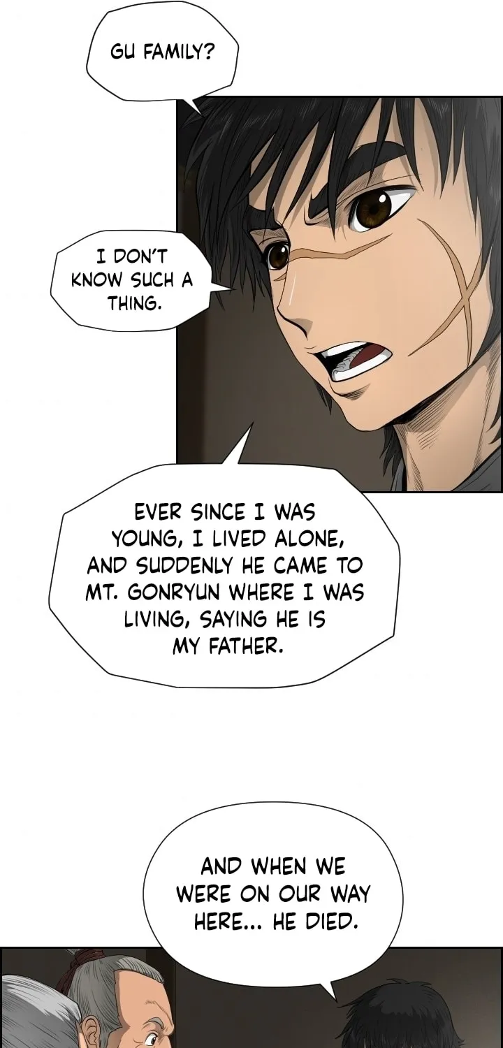 Blade of Wind and Thunder Chapter 16 page 43 - 