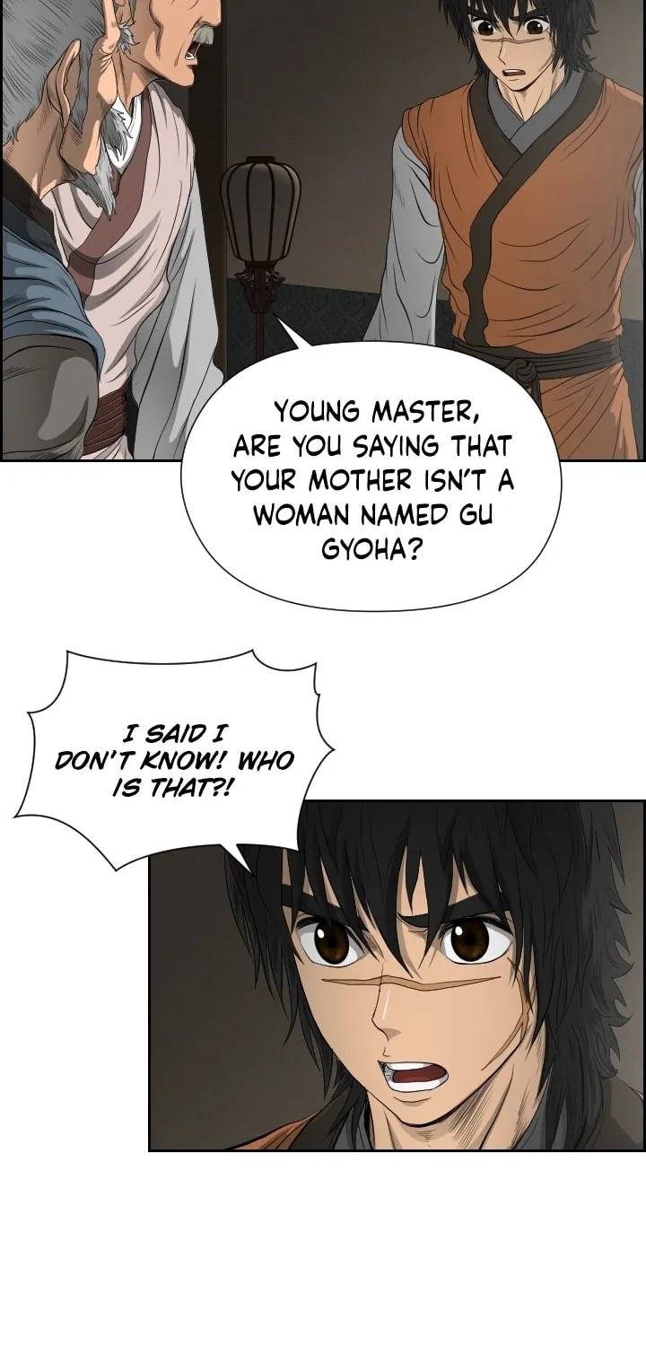 Blade of Wind and Thunder Chapter 16 page 44 - 