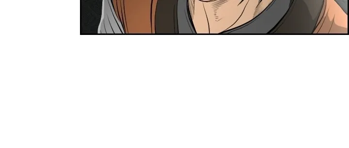 Blade of Wind and Thunder Chapter 16 page 46 - 