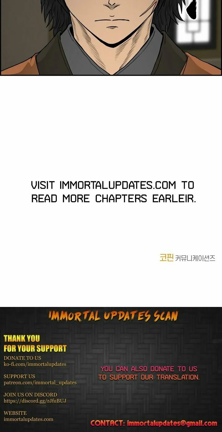 Blade of Wind and Thunder Chapter 16 page 52 - 