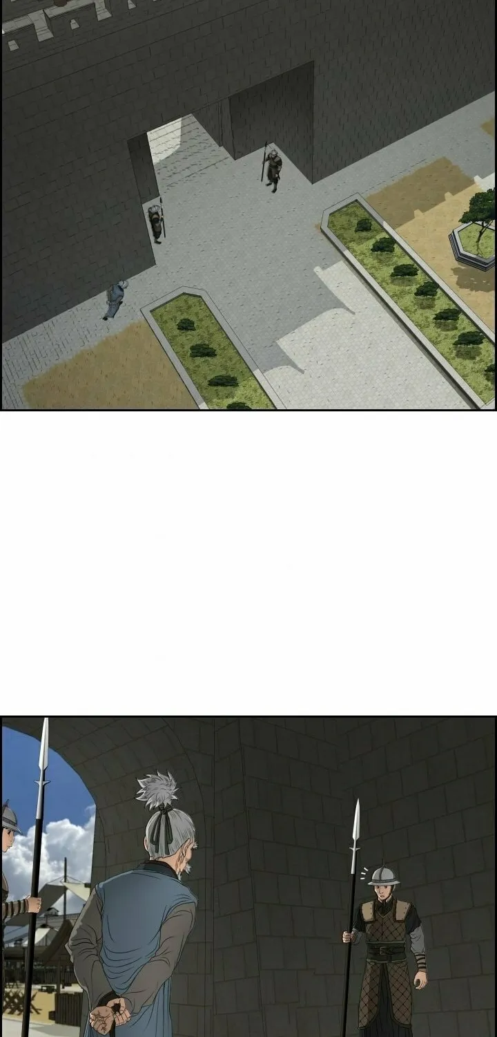 Blade of Wind and Thunder Chapter 17 page 2 - 