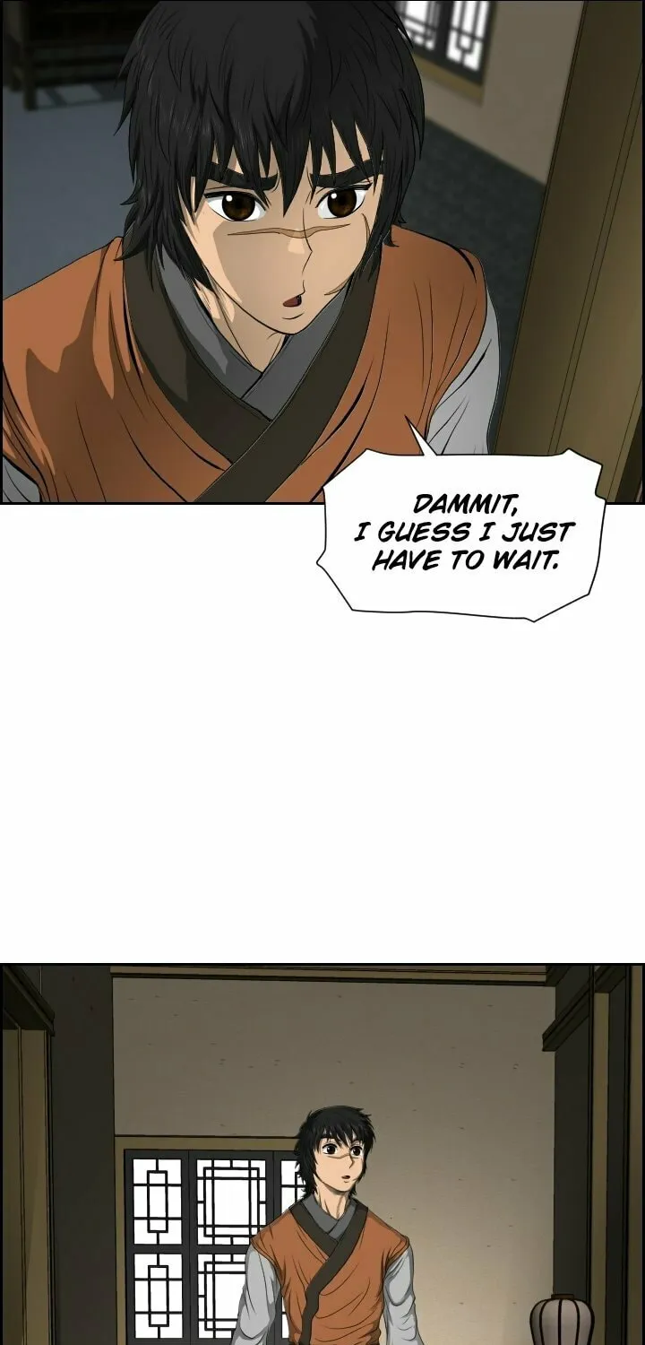 Blade of Wind and Thunder Chapter 17 page 12 - 