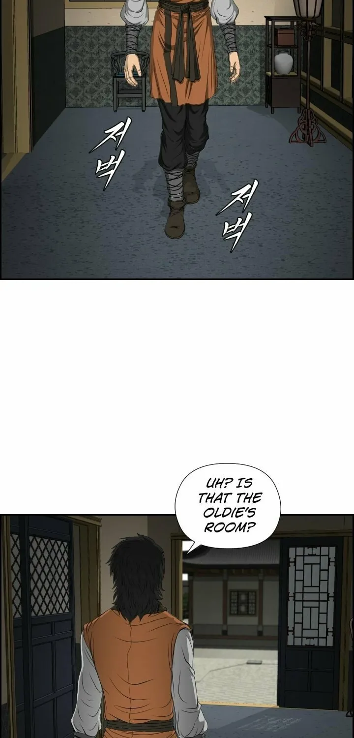 Blade of Wind and Thunder Chapter 17 page 13 - 