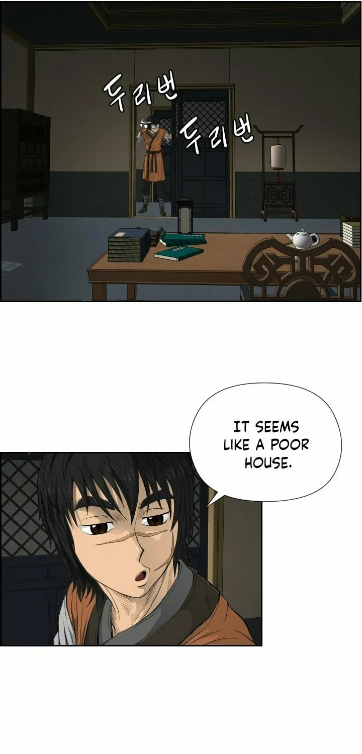 Blade of Wind and Thunder Chapter 17 page 16 - 
