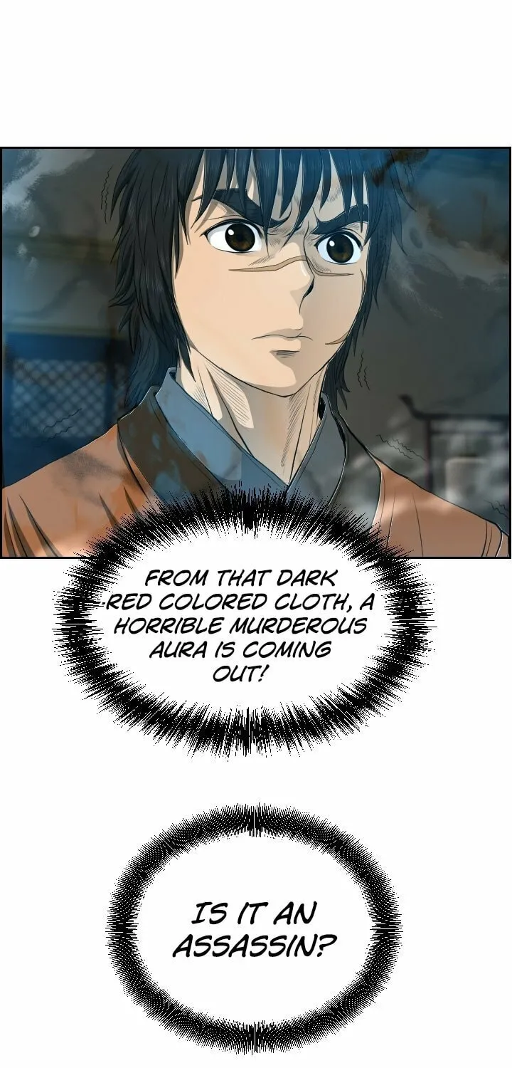 Blade of Wind and Thunder Chapter 17 page 20 - 