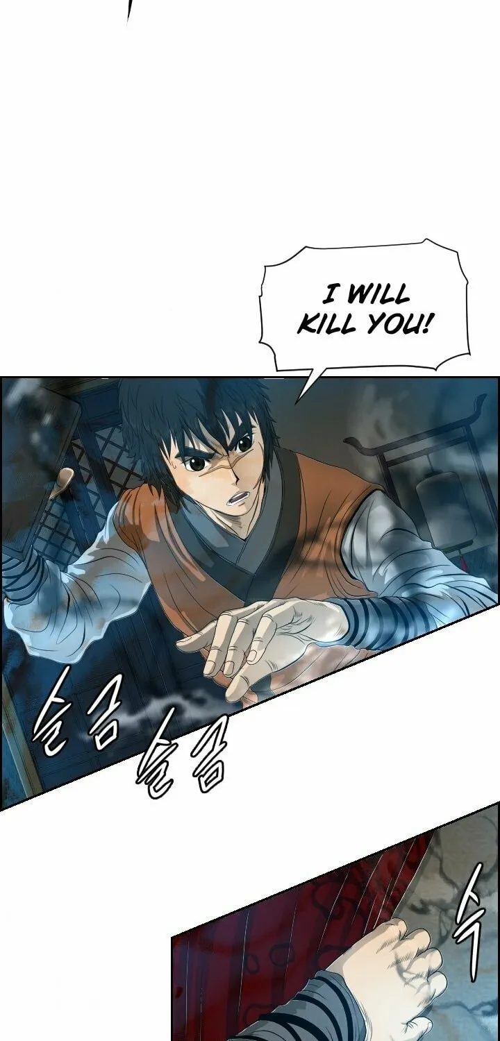 Blade of Wind and Thunder Chapter 17 page 26 - 