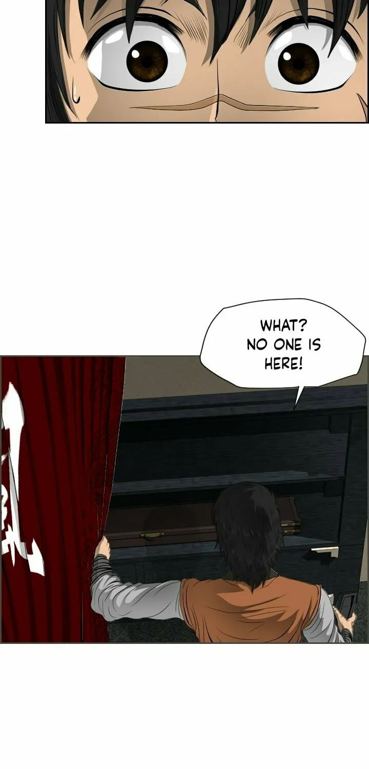 Blade of Wind and Thunder Chapter 17 page 29 - 