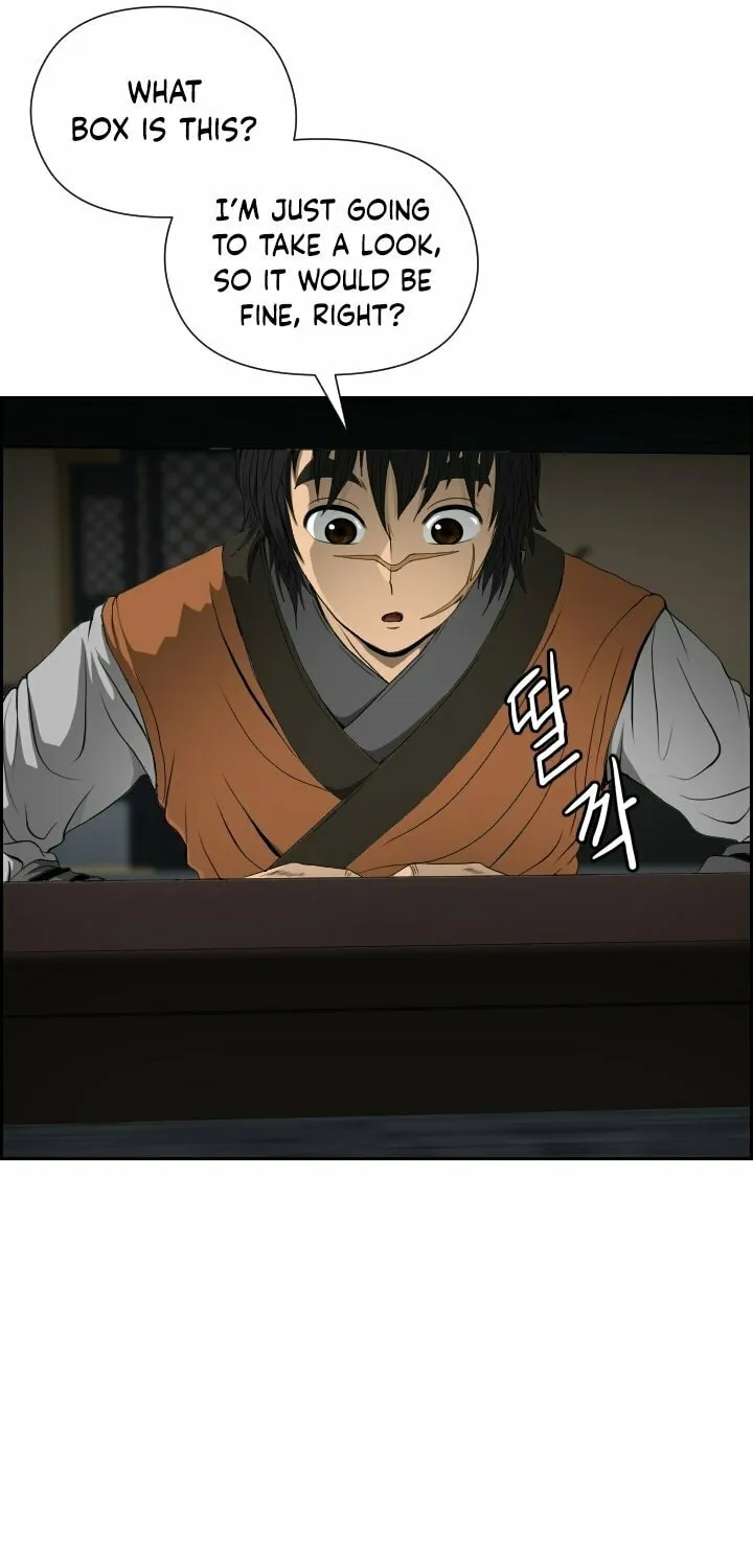 Blade of Wind and Thunder Chapter 17 page 32 - 