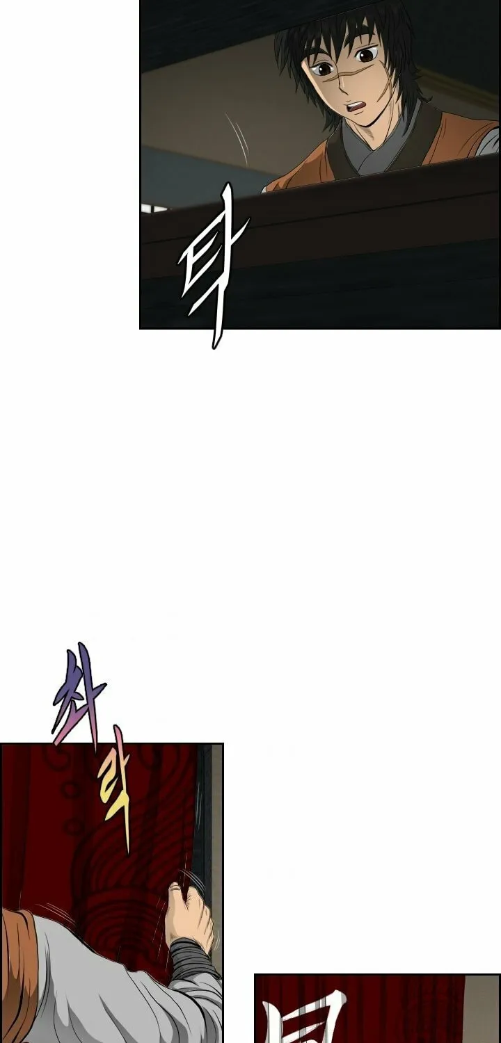 Blade of Wind and Thunder Chapter 17 page 34 - 