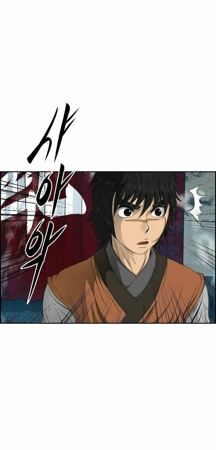 Blade of Wind and Thunder Chapter 17 page 36 - 