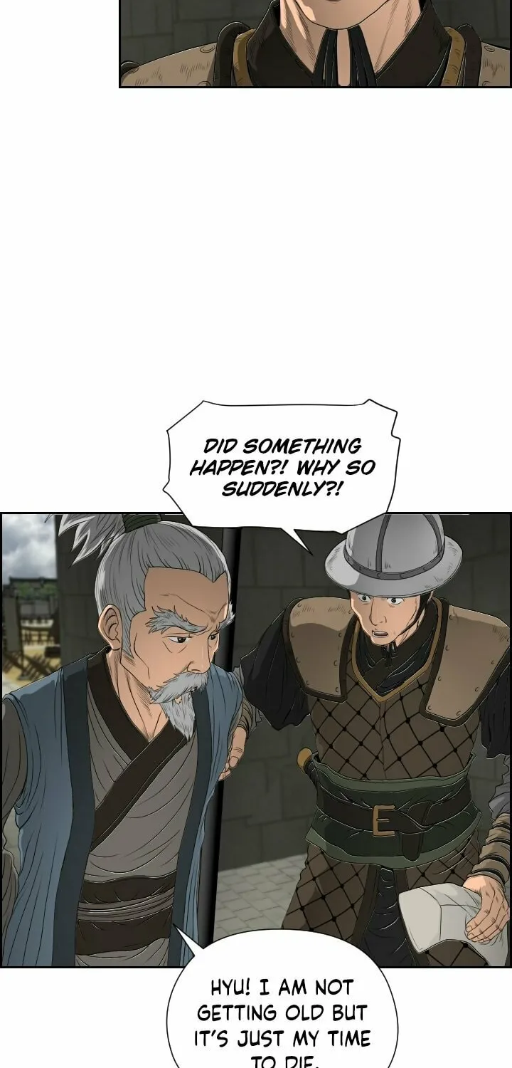 Blade of Wind and Thunder Chapter 17 page 5 - 
