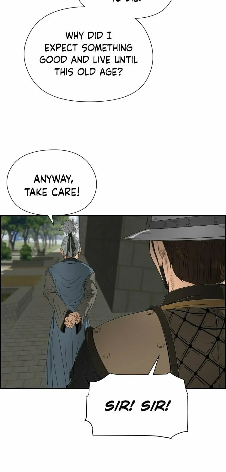 Blade of Wind and Thunder Chapter 17 page 6 - 