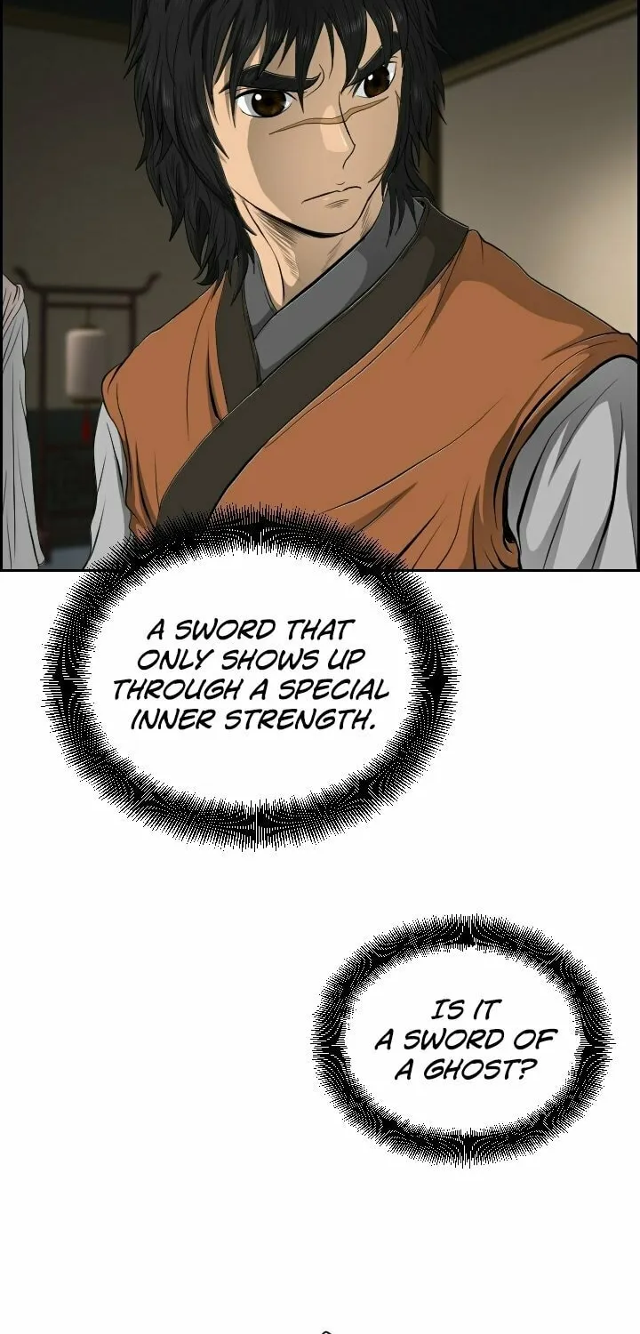 Blade of Wind and Thunder Chapter 17 page 57 - 