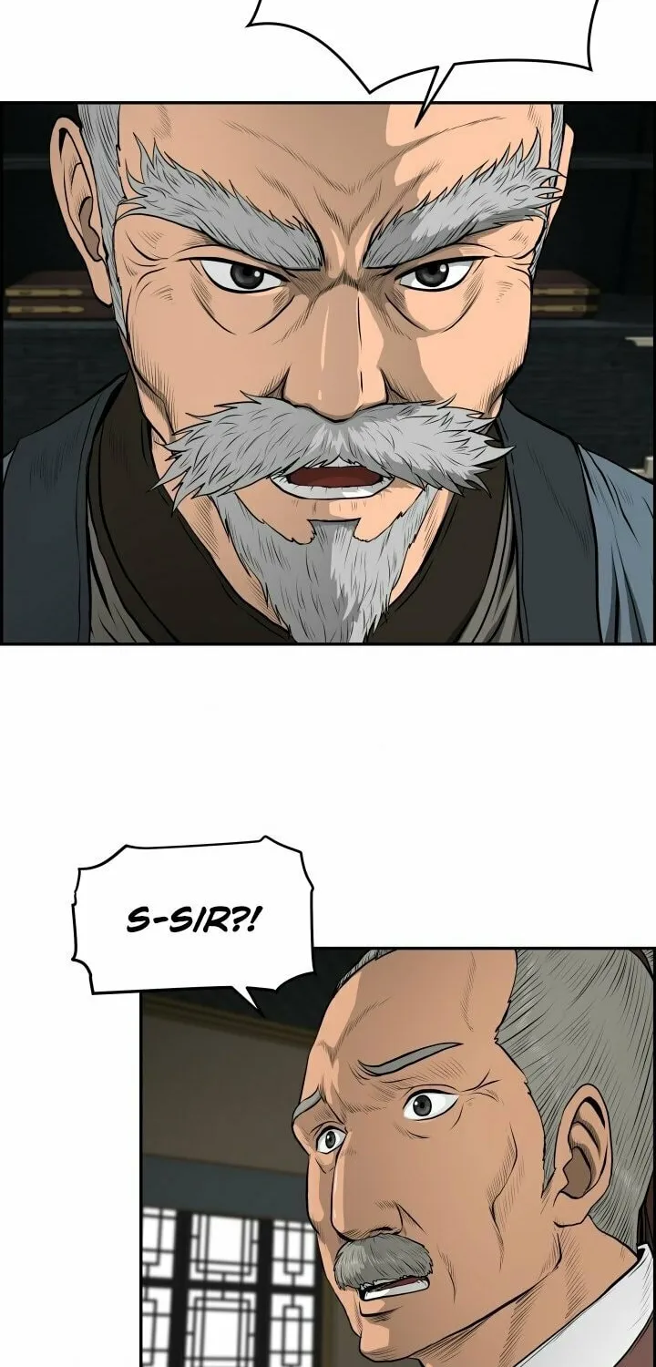 Blade of Wind and Thunder Chapter 18 page 2 - 