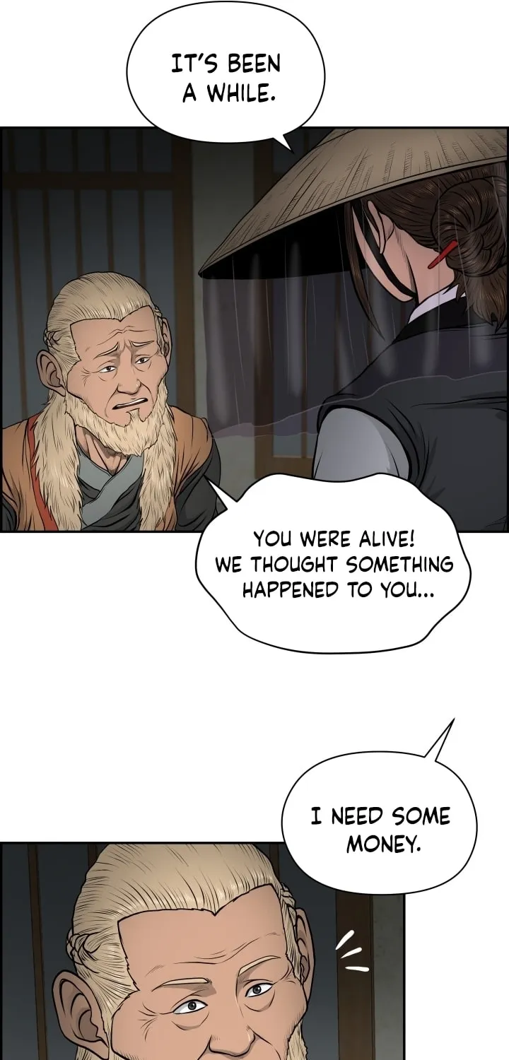 Blade of Wind and Thunder Chapter 18 page 20 - 