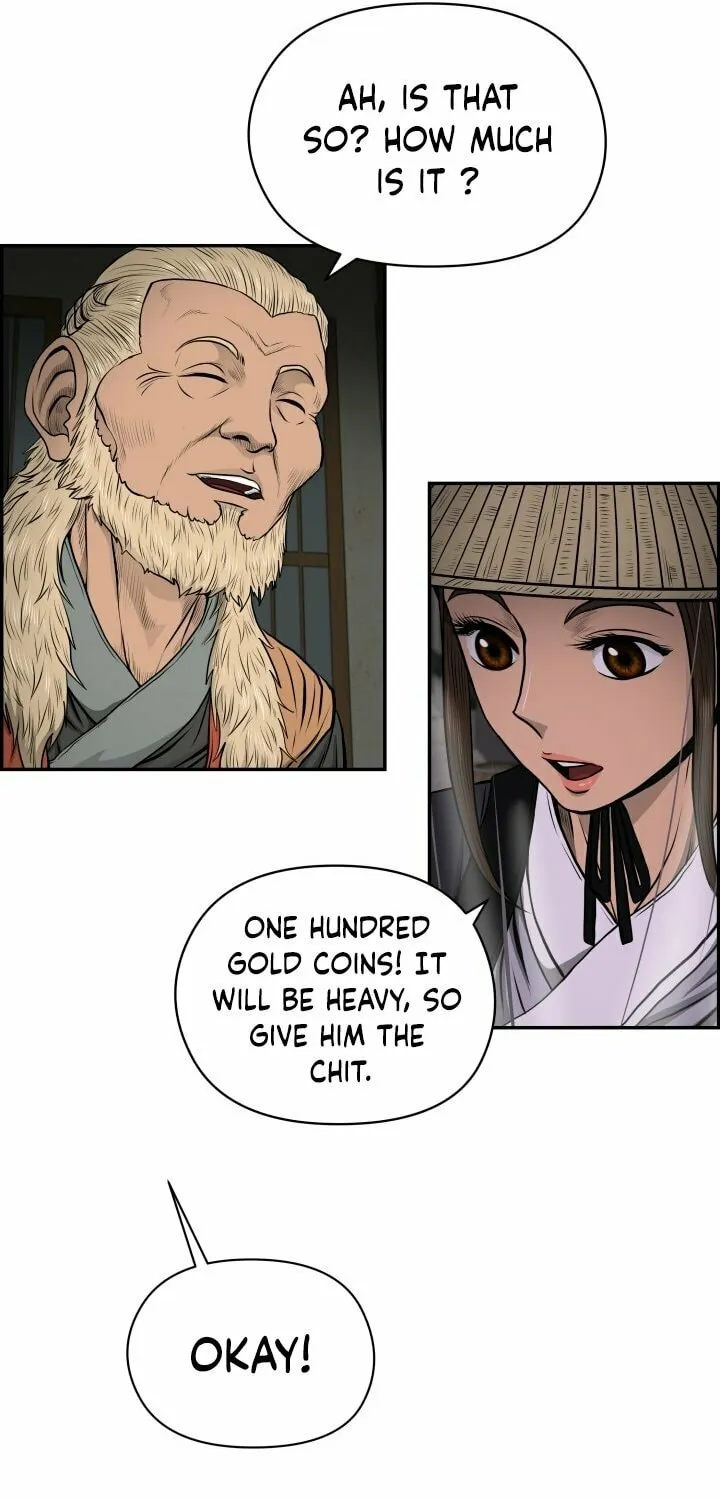 Blade of Wind and Thunder Chapter 18 page 23 - 