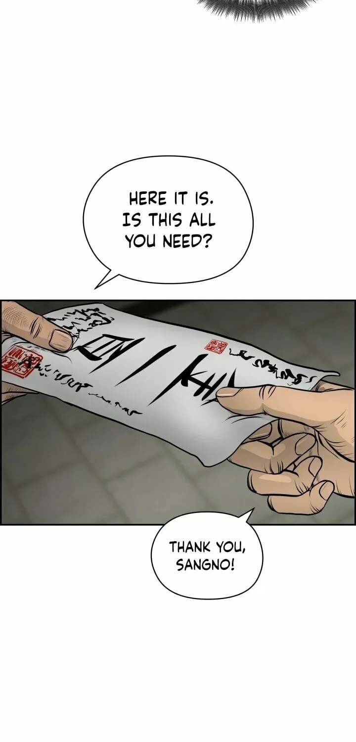 Blade of Wind and Thunder Chapter 18 page 25 - 