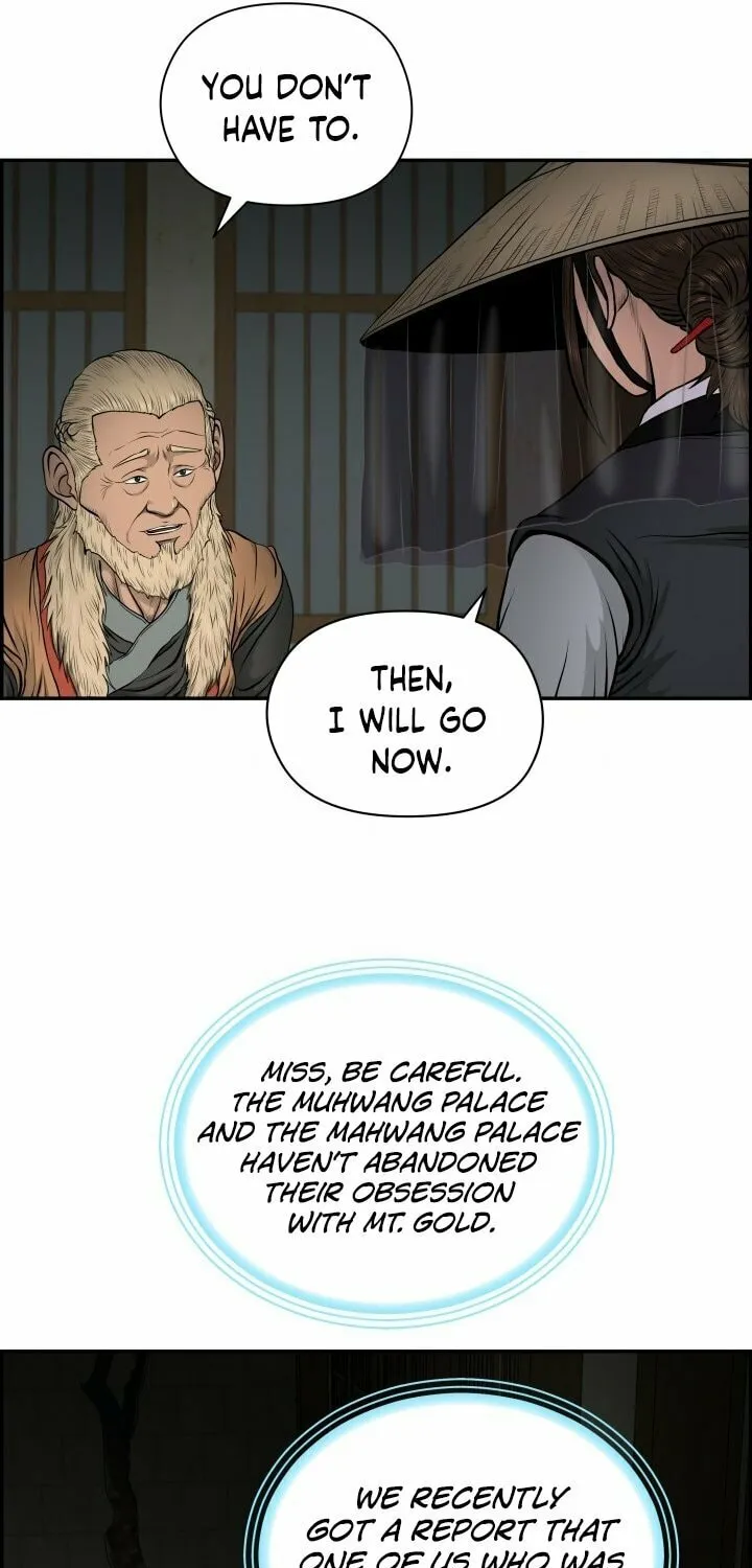 Blade of Wind and Thunder Chapter 18 page 27 - 