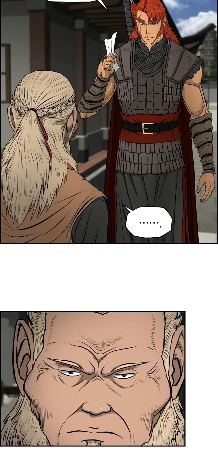 Blade of Wind and Thunder Chapter 18 page 44 - 