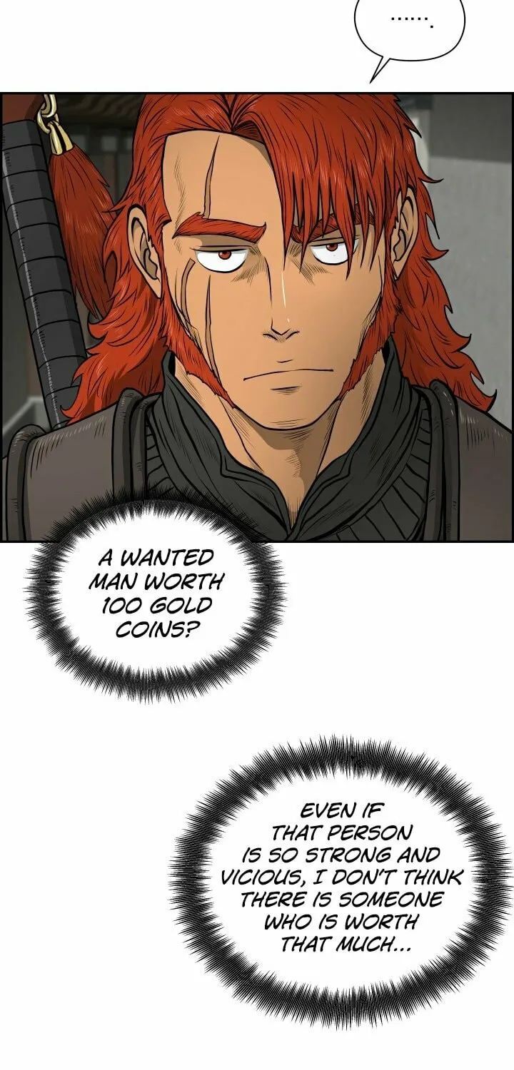 Blade of Wind and Thunder Chapter 18 page 49 - 