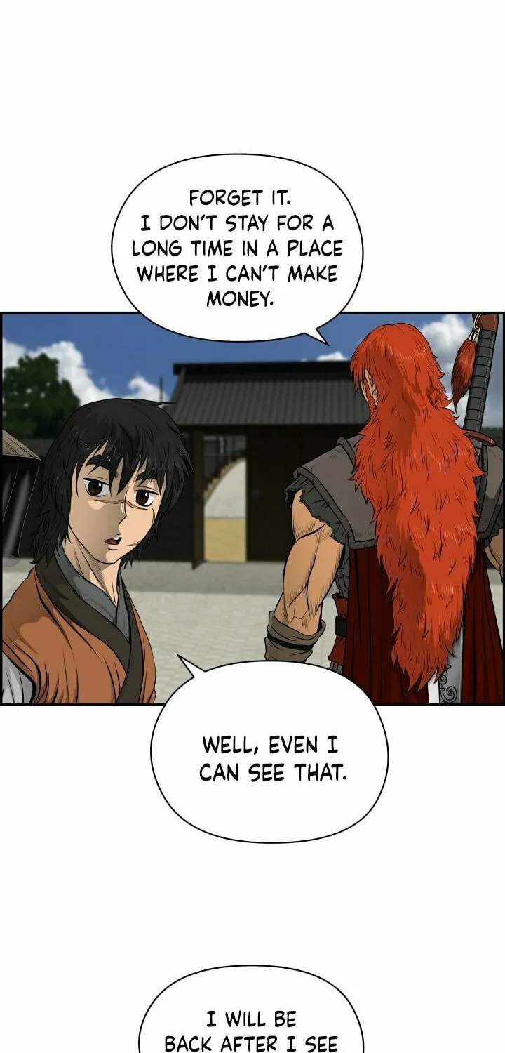 Blade of Wind and Thunder Chapter 18 page 10 - 