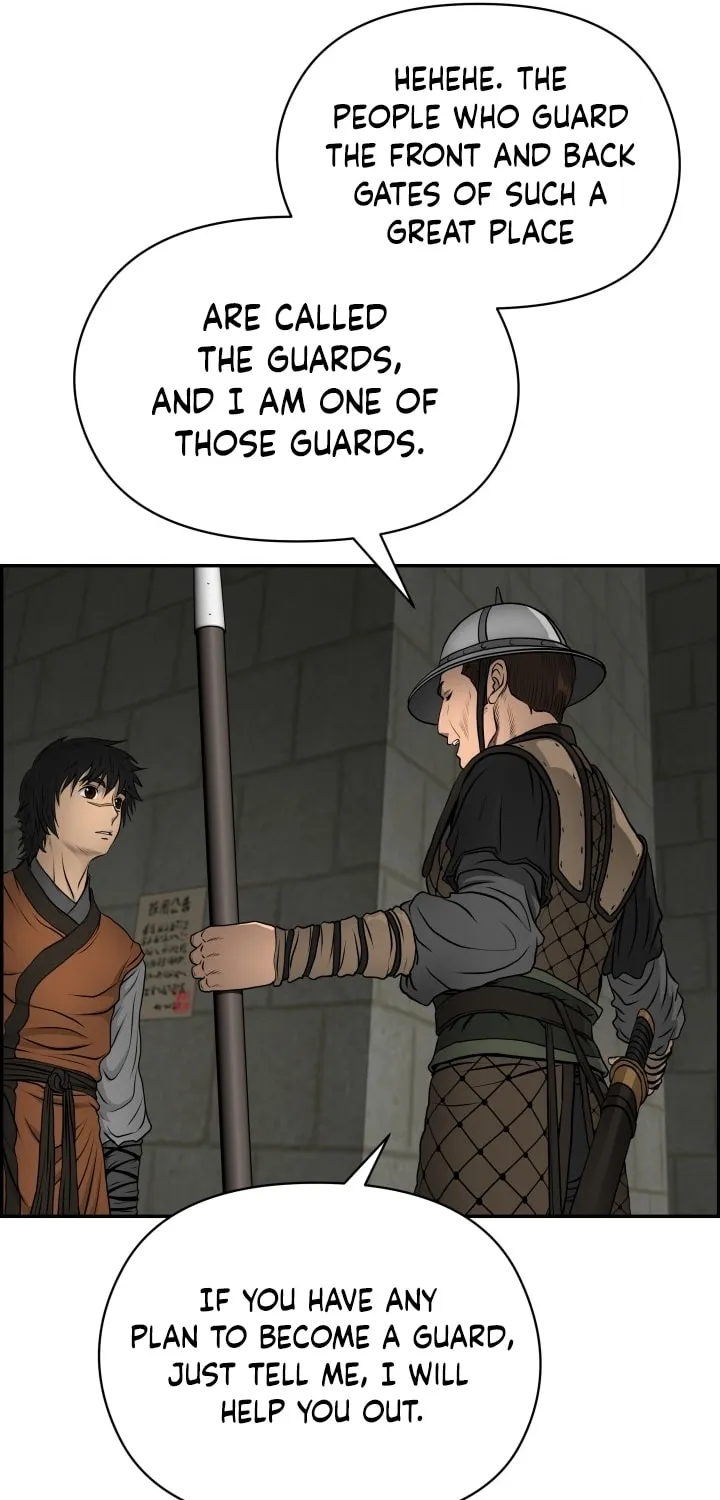 Blade of Wind and Thunder Chapter 19 page 19 - 