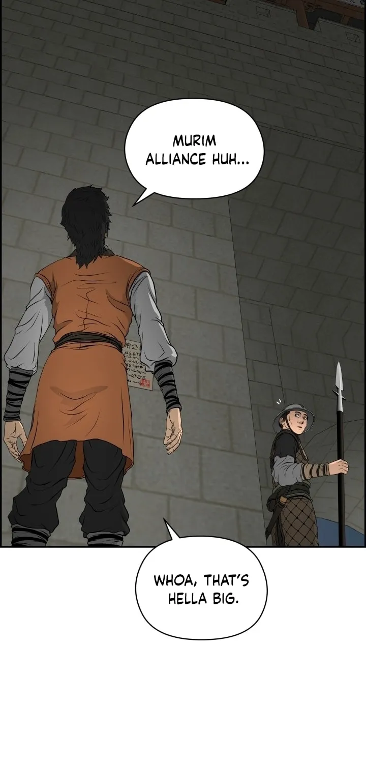 Blade of Wind and Thunder Chapter 19 page 3 - 