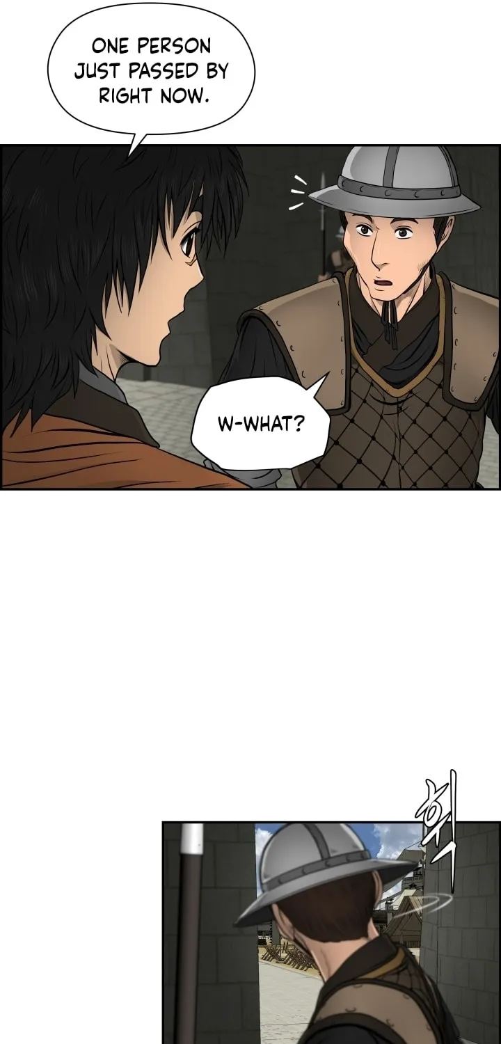 Blade of Wind and Thunder Chapter 19 page 22 - 