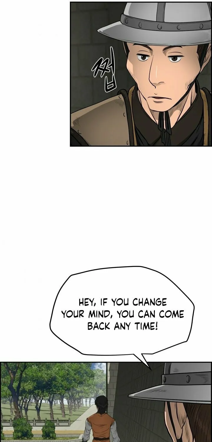 Blade of Wind and Thunder Chapter 19 page 26 - 