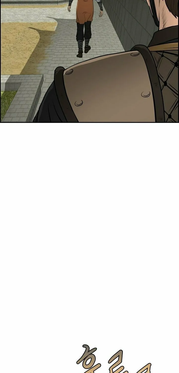 Blade of Wind and Thunder Chapter 19 page 27 - 