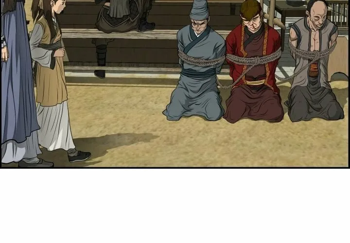 Blade of Wind and Thunder Chapter 19 page 29 - 