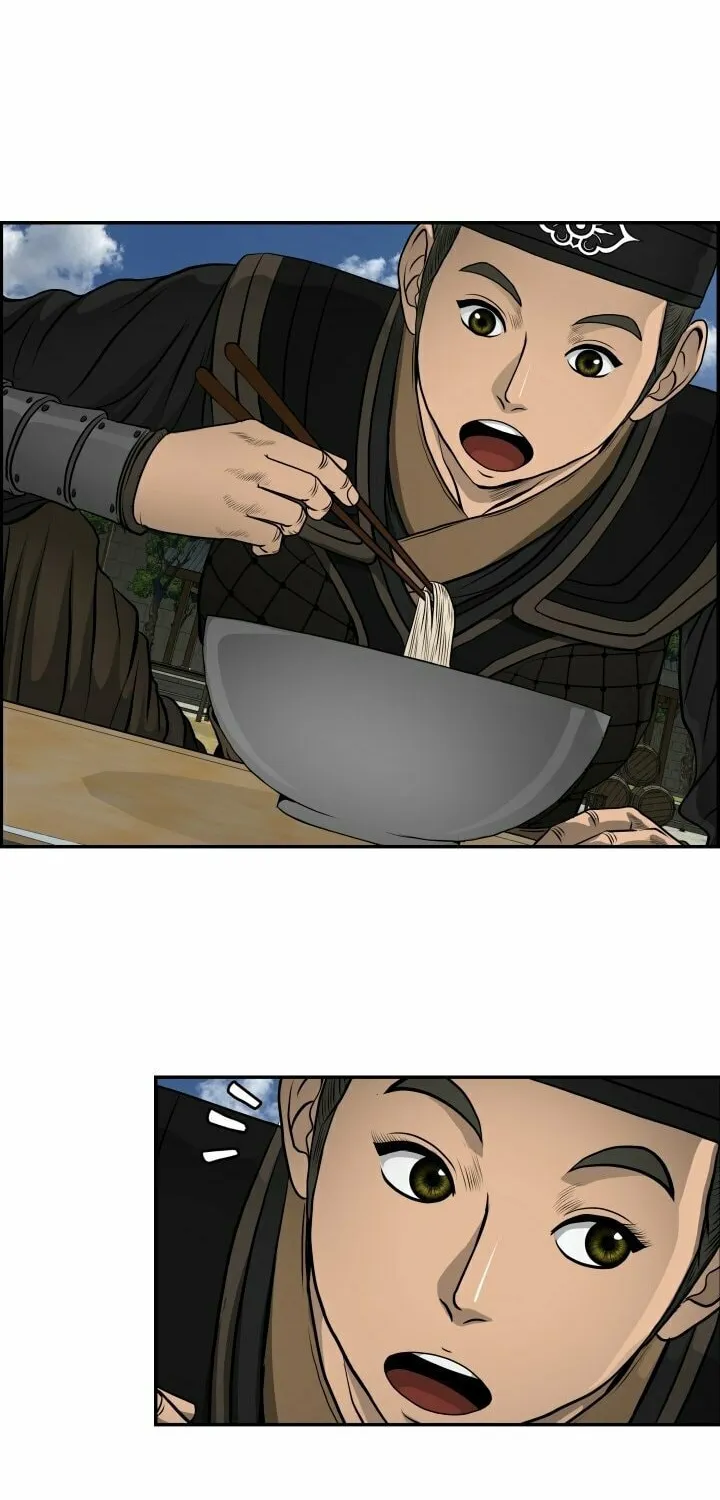 Blade of Wind and Thunder Chapter 19 page 31 - 