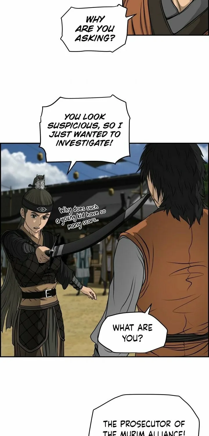 Blade of Wind and Thunder Chapter 19 page 42 - 