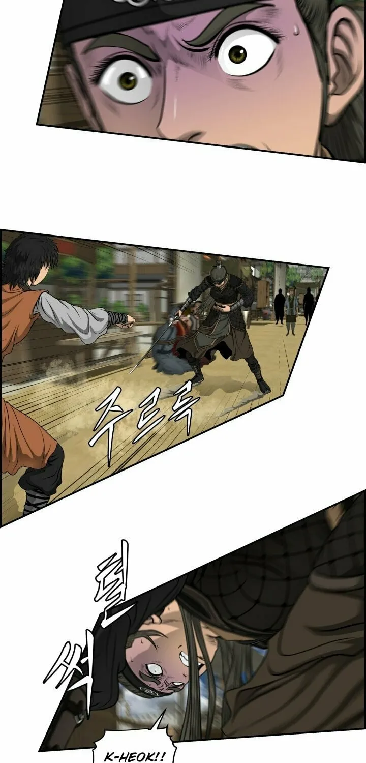 Blade of Wind and Thunder Chapter 19 page 46 - 