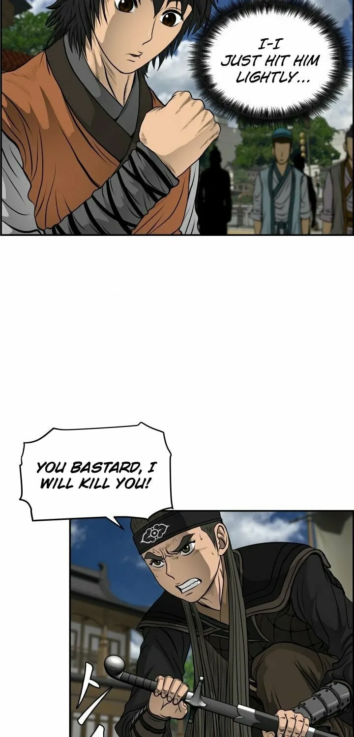 Blade of Wind and Thunder Chapter 19 page 49 - 