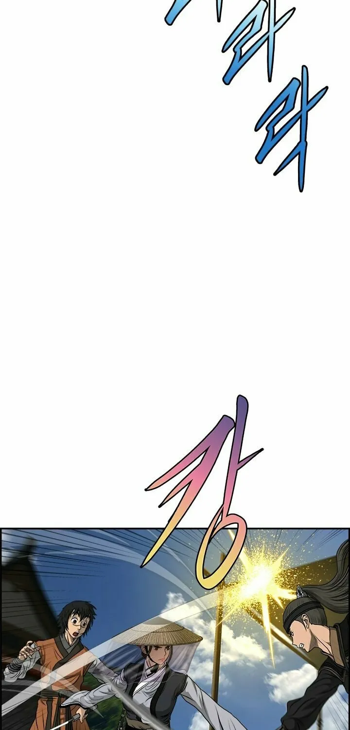 Blade of Wind and Thunder Chapter 19 page 52 - 