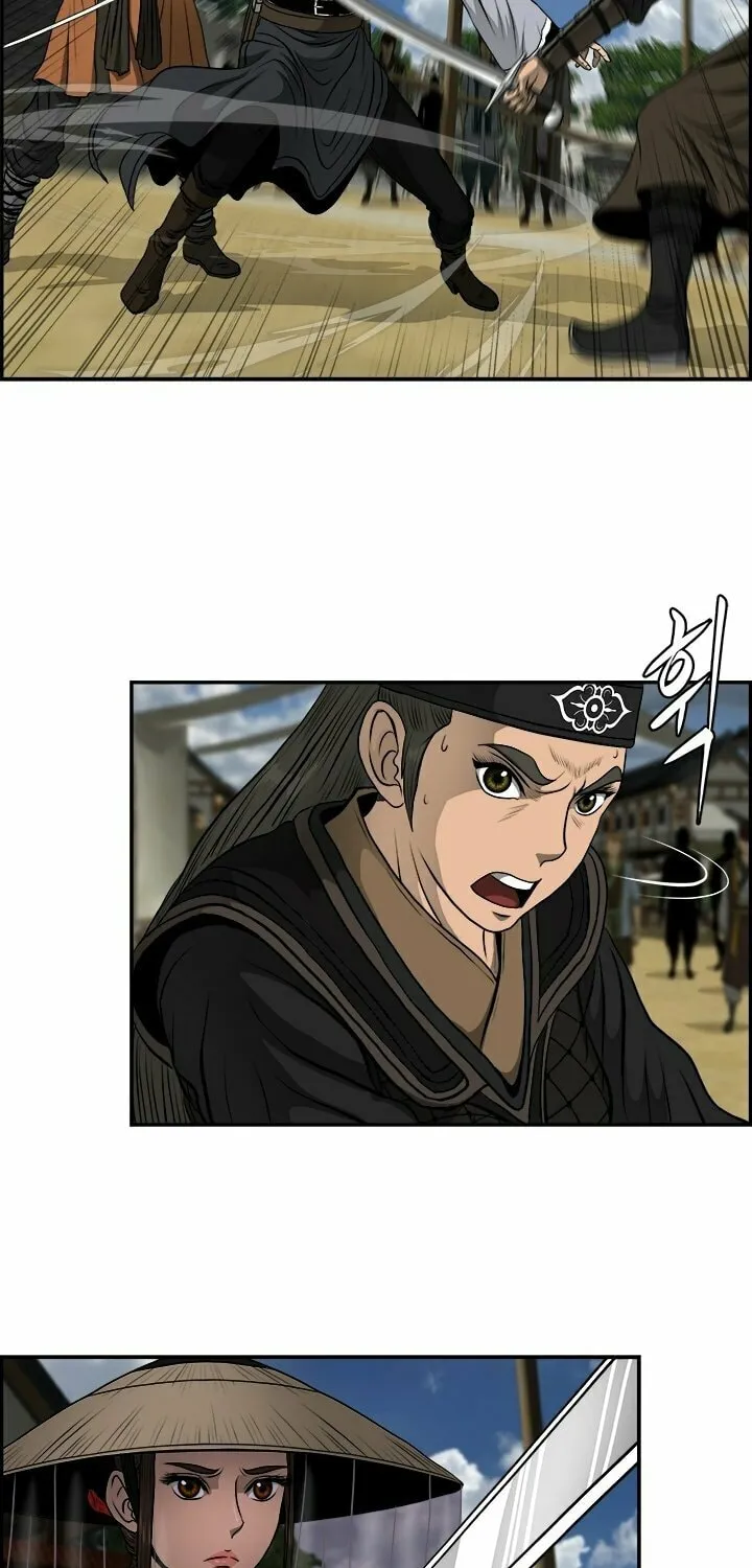 Blade of Wind and Thunder Chapter 19 page 53 - 