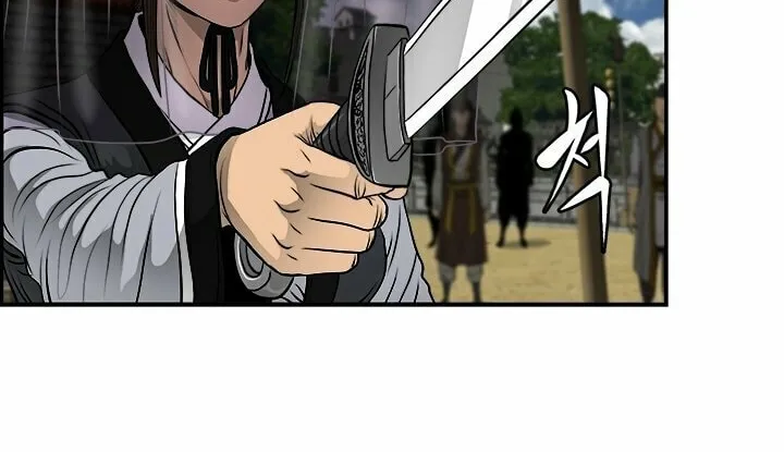 Blade of Wind and Thunder Chapter 19 page 54 - 