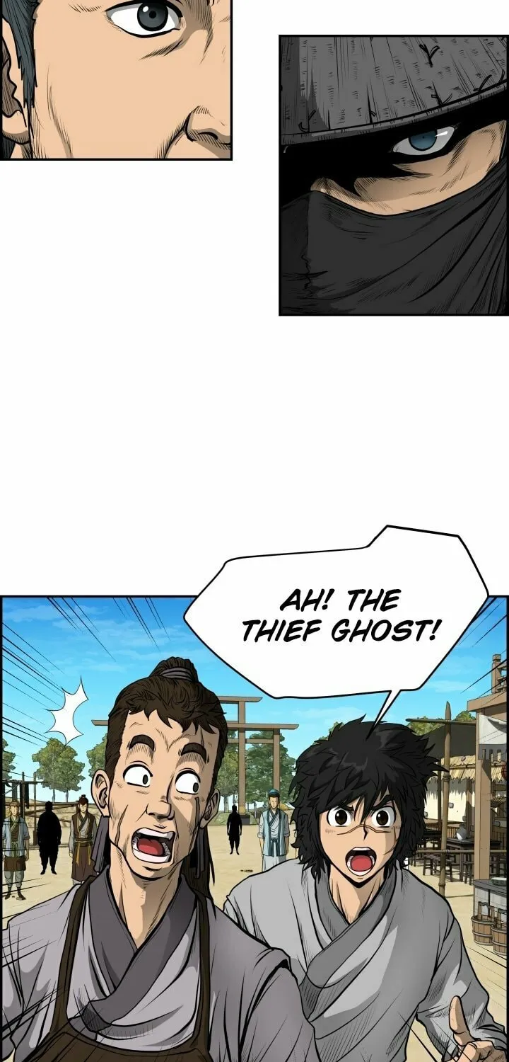 Blade of Wind and Thunder Chapter 2 page 11 - 