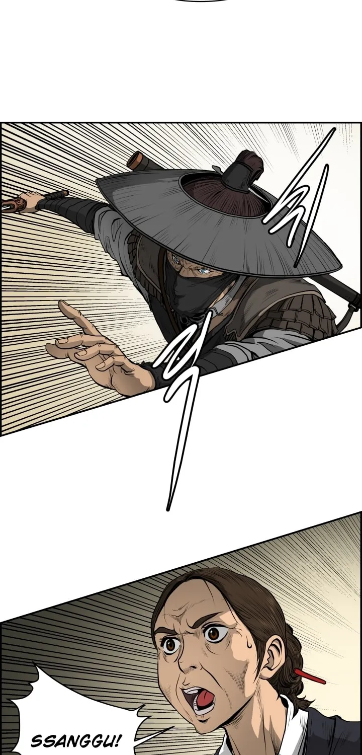 Blade of Wind and Thunder Chapter 2 page 14 - 