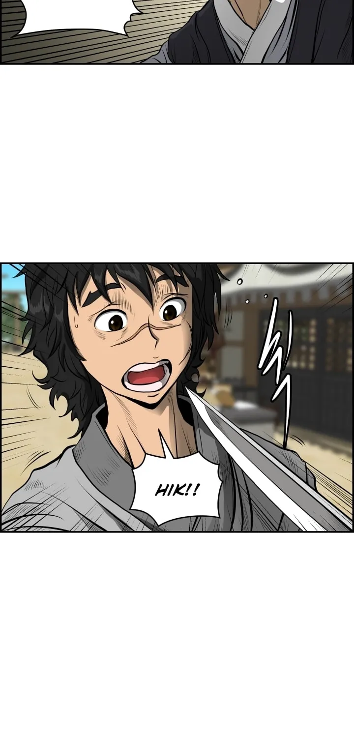 Blade of Wind and Thunder Chapter 2 page 15 - 