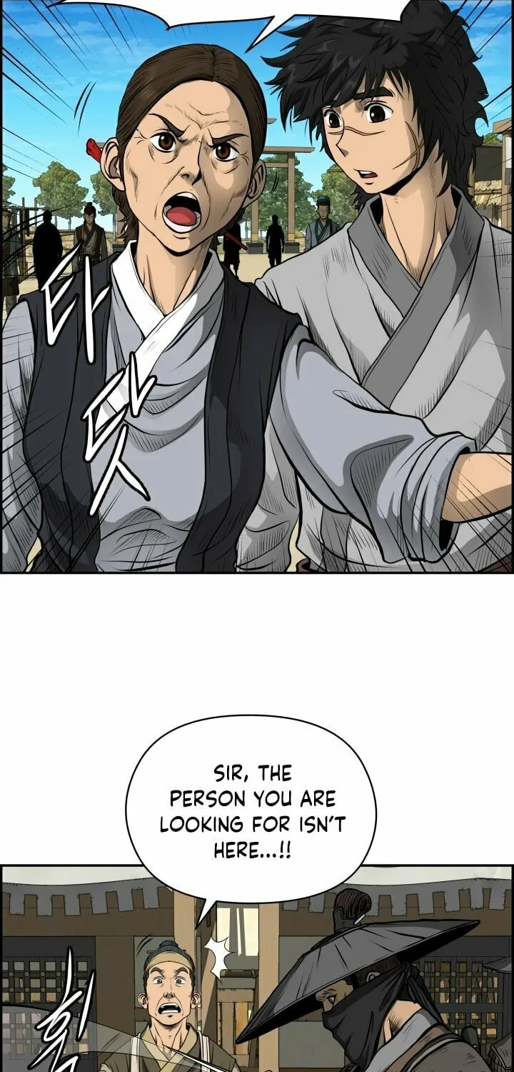 Blade of Wind and Thunder Chapter 2 page 17 - 