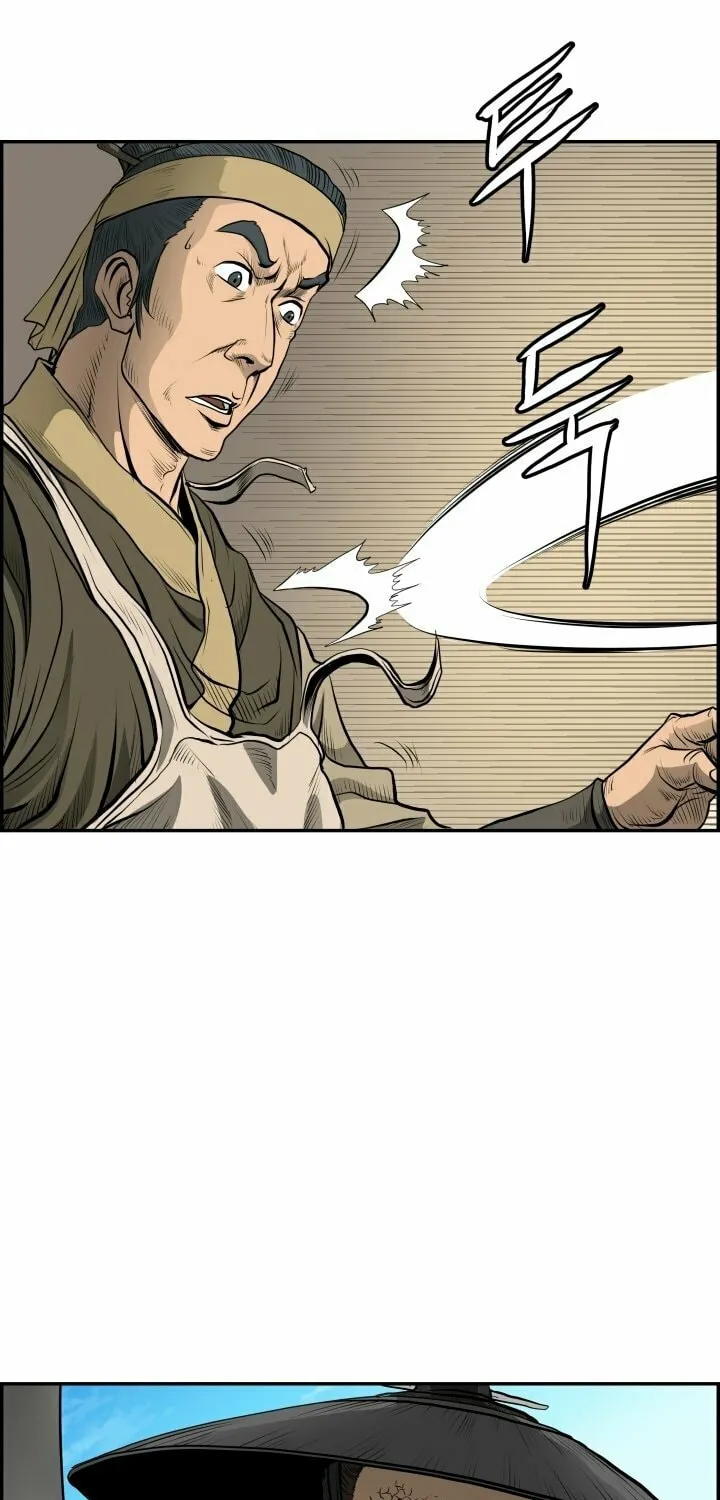 Blade of Wind and Thunder Chapter 2 page 24 - 