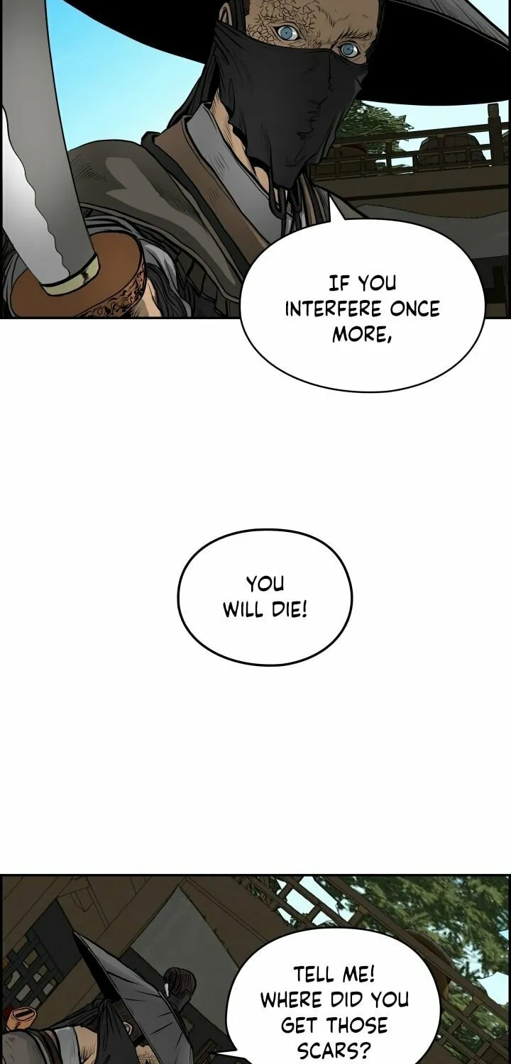 Blade of Wind and Thunder Chapter 2 page 25 - 
