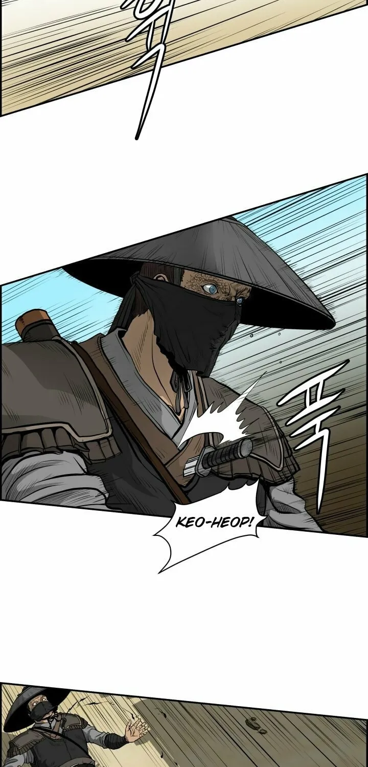 Blade of Wind and Thunder Chapter 2 page 32 - 