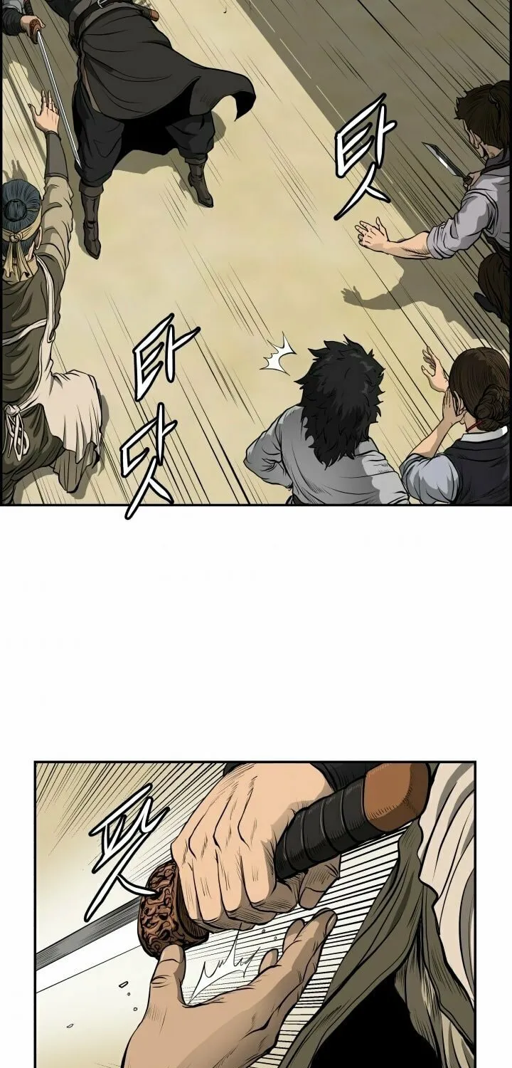 Blade of Wind and Thunder Chapter 2 page 33 - 