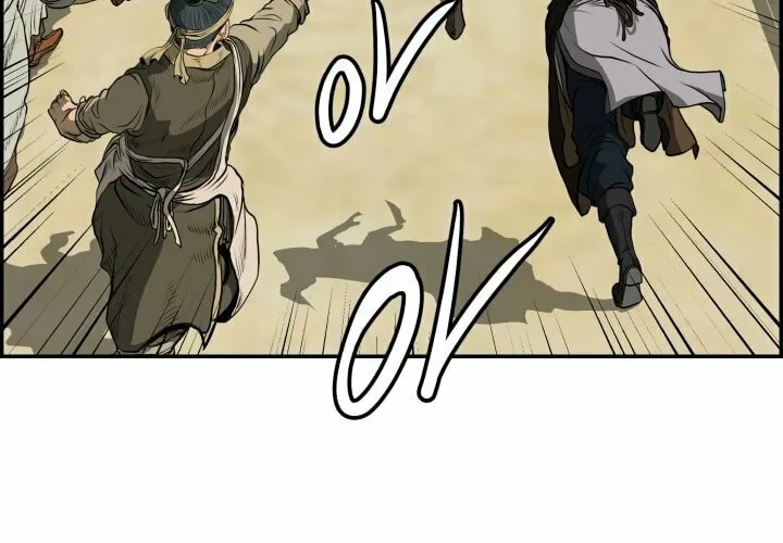 Blade of Wind and Thunder Chapter 2 page 38 - 