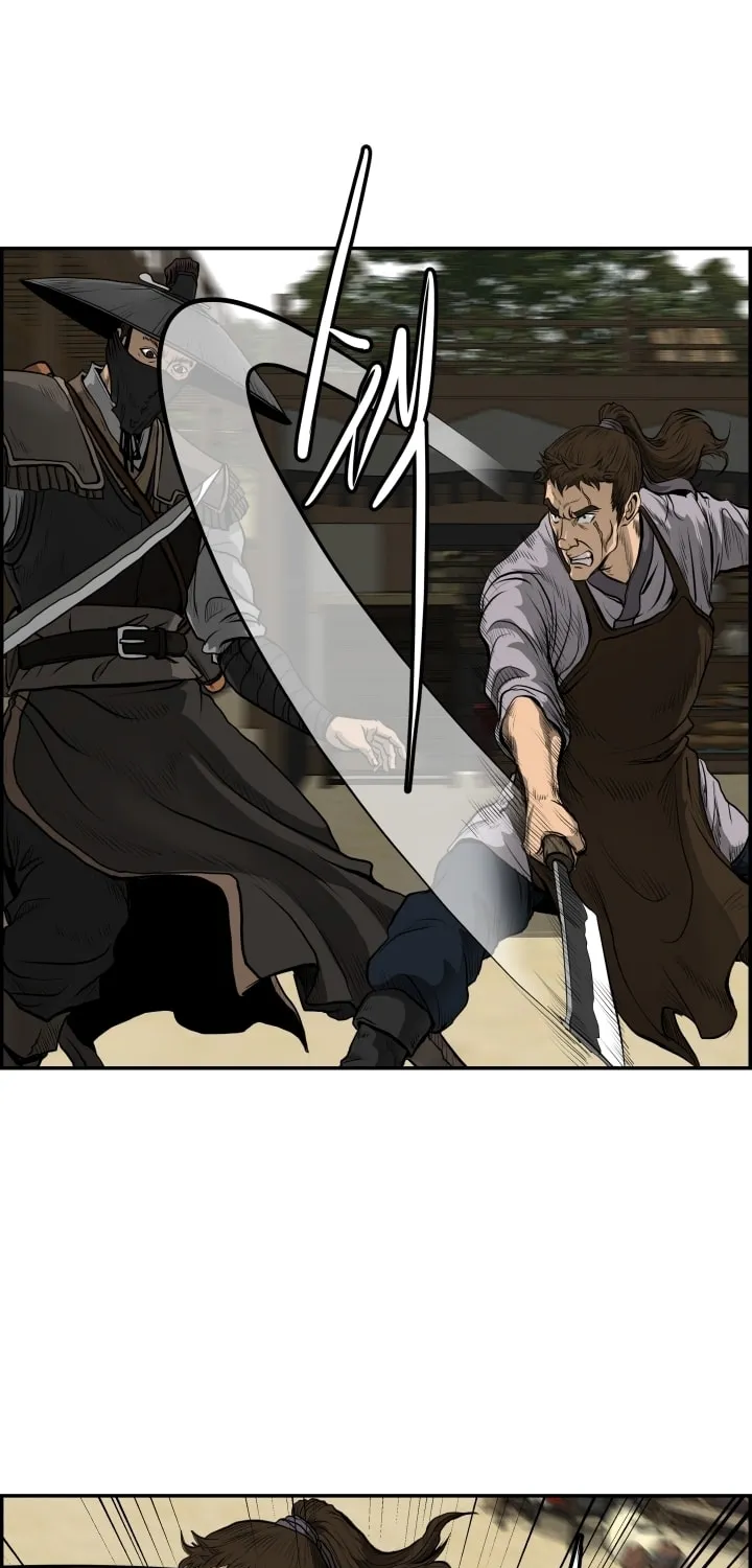 Blade of Wind and Thunder Chapter 2 page 39 - 